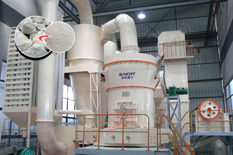 MTW磨粉機 | 歐版磨粉機 | 石英石磨粉生產線